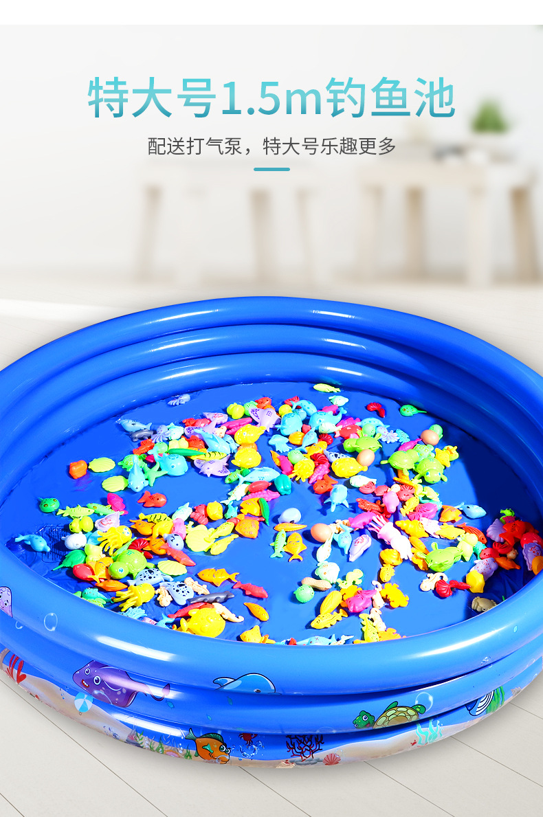 Flash Fishing Toy Pool Set Square Park Stall Toy Water Playing Magnetic Fishing Pool Toy Factory Stall Flash Fishing Toy Pool Set Square Park Stall Toy Water Playing Magnetic Fishing Pool Toy Factory Stall