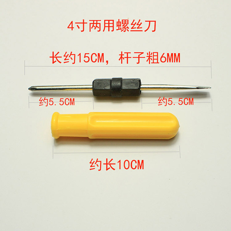 Black Small Screwdriver Crystal Transparent Cross Notebook Screwdriver Toy Magnetic Dual-Use Grenade Word Black Small Screwdriver Crystal Transparent Cross Notebook Screwdriver Toy Magnetic Dual-Use Grenade Word