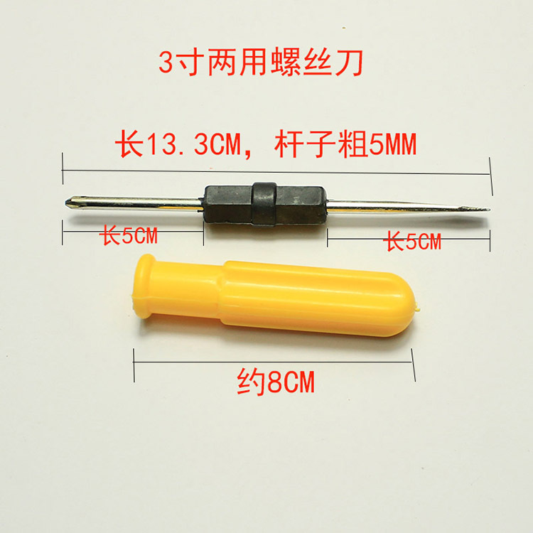 Black Small Screwdriver Crystal Transparent Cross Notebook Screwdriver Toy Magnetic Dual-Use Grenade Word Black Small Screwdriver Crystal Transparent Cross Notebook Screwdriver Toy Magnetic Dual-Use Grenade Word