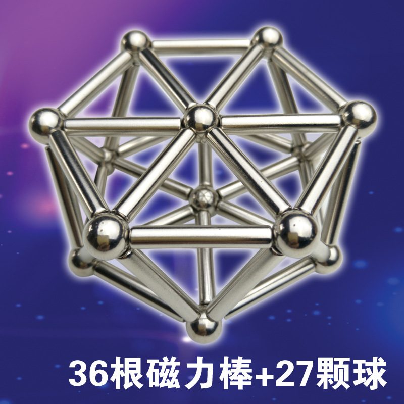 Magnetic stick toy Buck ball color Magnetic magnet mp336 rods 27 ball iron box