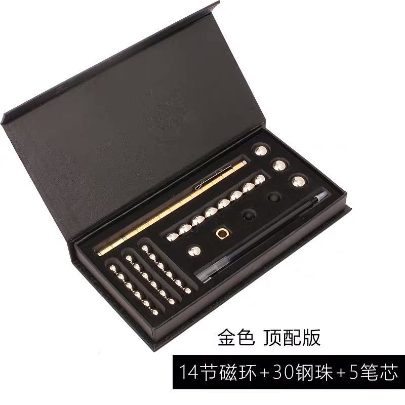 Magnetic Pen Decompression Pen Black Technology Pen TikTok Celebrity Inspired Variety Magnetic Pen Toy Gift Box Magnetic Pen Decompression Pen Black Technology Pen TikTok Celebrity Inspired Variety Magnetic Pen Toy Gift Box