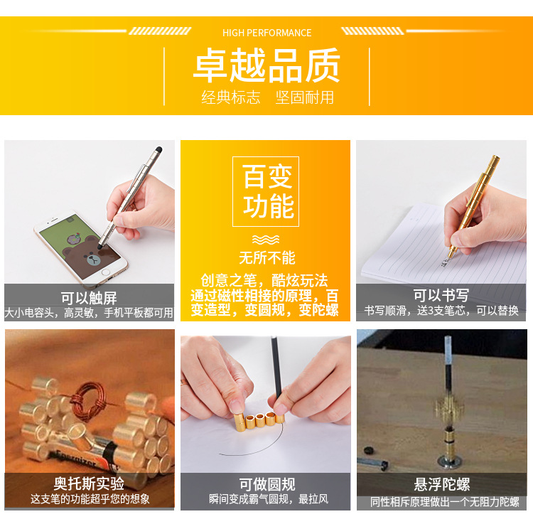 Magnetic Pen Decompression Pen Black Technology Pen TikTok Celebrity Inspired Variety Magnetic Pen Toy Gift Box Magnetic Pen Decompression Pen Black Technology Pen TikTok Celebrity Inspired Variety Magnetic Pen Toy Gift Box