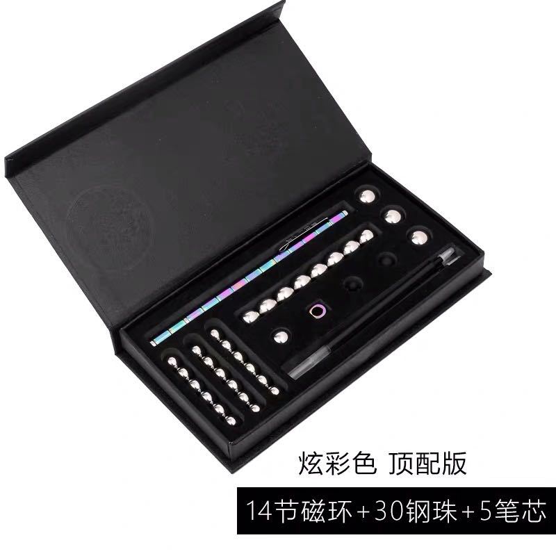 Magnetic Pen Decompression Pen Black Technology Pen TikTok Celebrity Inspired Variety Magnetic Pen Toy Gift Box Magnetic Pen Decompression Pen Black Technology Pen TikTok Celebrity Inspired Variety Magnetic Pen Toy Gift Box