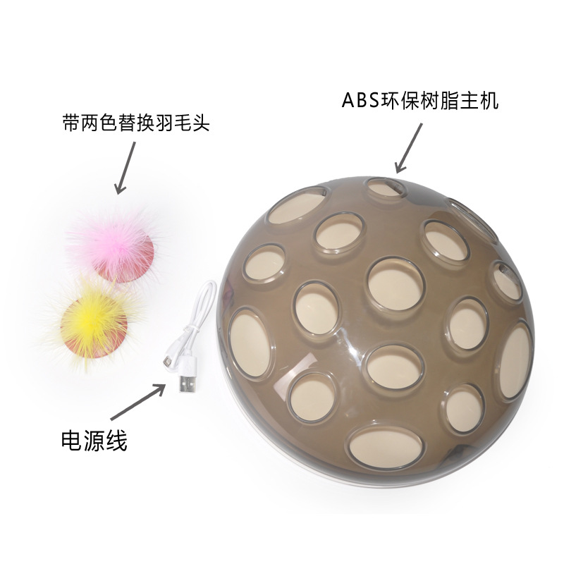 Electric Cat Toy Turntable Crazy Play Plate Cat Scratching Mouse New Magnetic Suspension Technology Educational Cat Toy