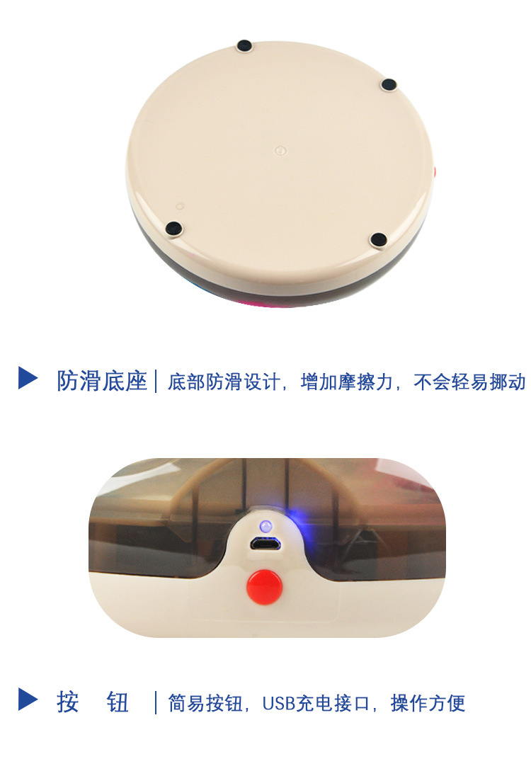 Electric Cat Toy Turntable Crazy Play Plate Cat Scratching Mouse New Magnetic Suspension Technology Educational Cat Toy Electric Cat Toy Turntable Crazy Play Plate Cat Scratching Mouse New Magnetic Suspension Technology Educational Cat Toy