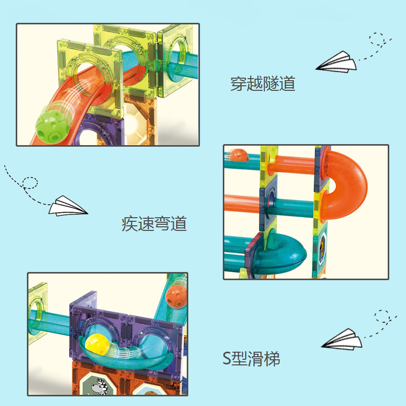 Magnetic Toy  Window Magnetic Sheet Toy Pipe Magnet Children Slide Ball Magnetic Building Blocks Track Splicing Toy