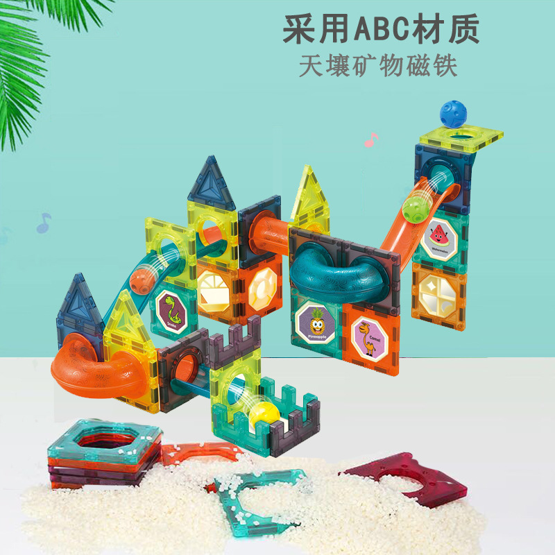 Magnetic Toy  Window Magnetic Sheet Toy Pipe Magnet Children Slide Ball Magnetic Building Blocks Track Splicing Toy