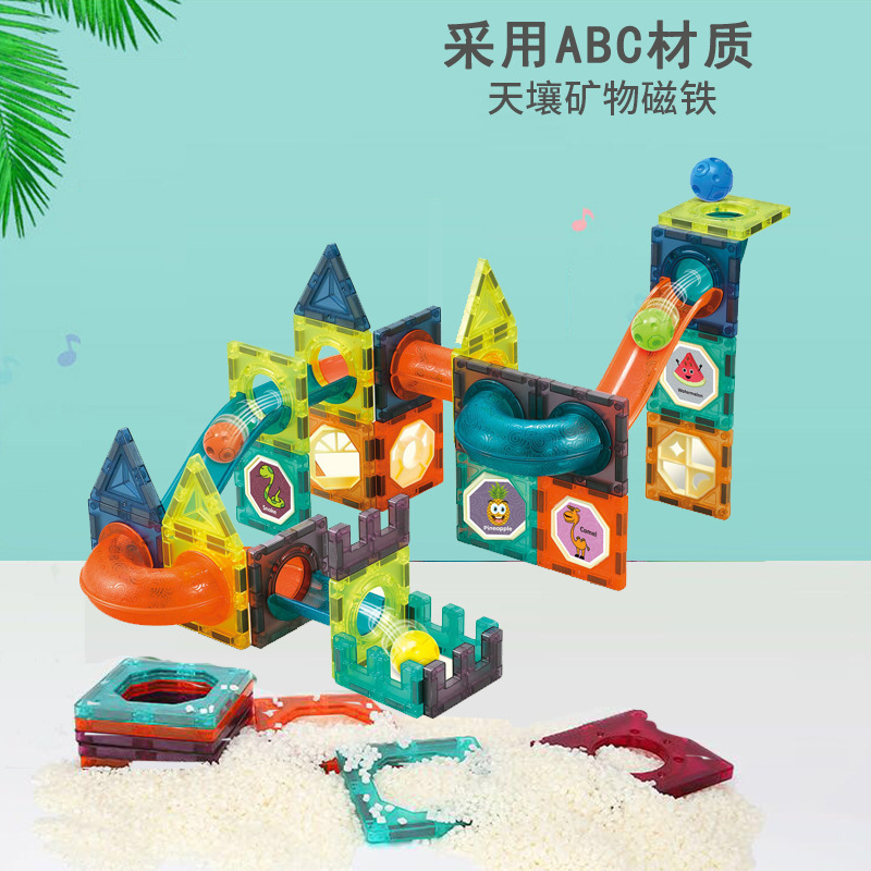 Magnetic Toy  Window Magnetic Sheet Toy Pipe Magnet Children Slide Ball Magnetic Building Blocks Track Splicing Toy
