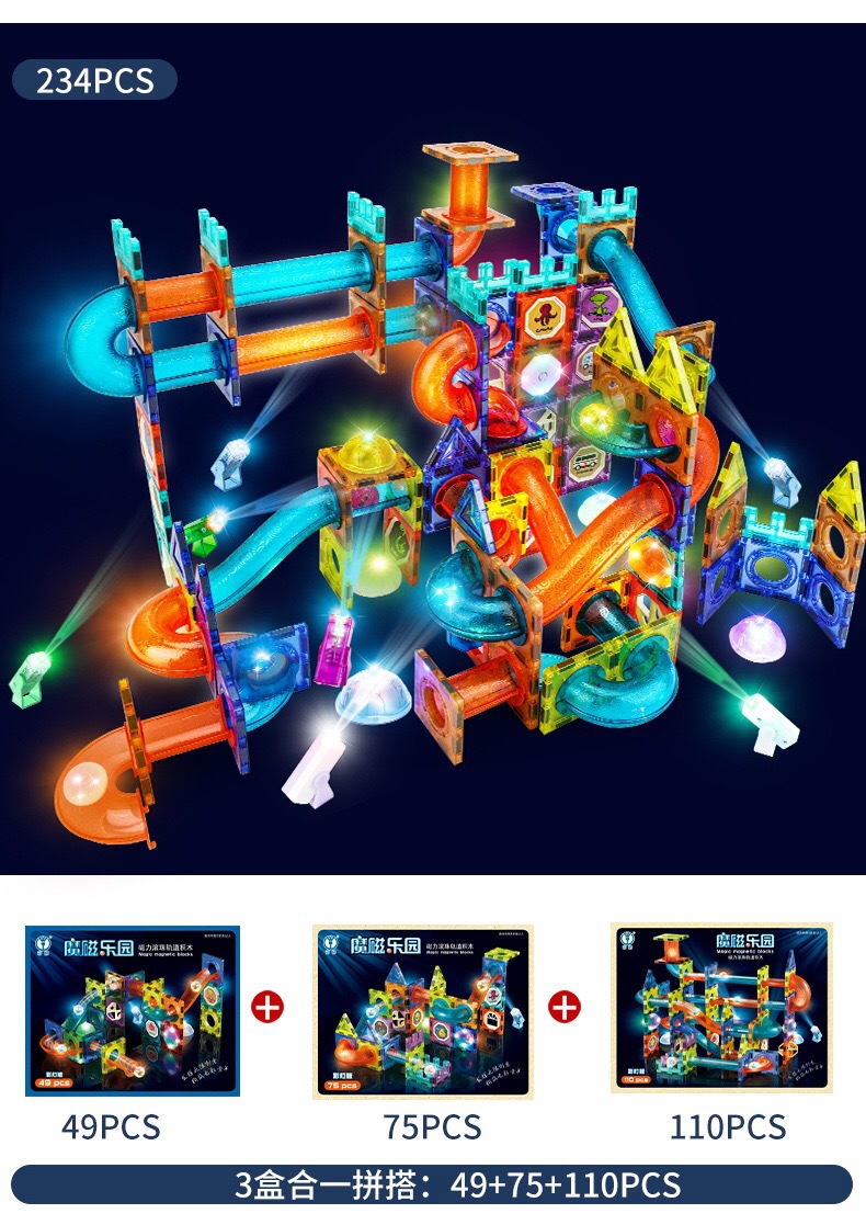 Magnetic Toy  Window Magnetic Sheet Toy Pipe Magnet Children Slide Ball Magnetic Building Blocks Track Splicing Toy