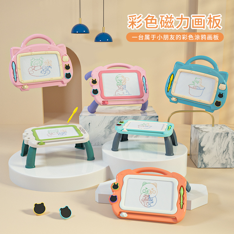 Drawing Board Magnetic Drawing Board Color Little Child Toddler 13 Years Old Toy Men and Women Baby Doodle Board