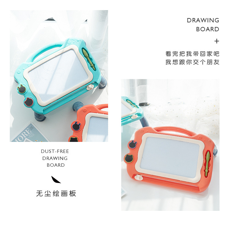 Drawing Board Magnetic Drawing Board Color Little Child Toddler 13 Years Old Toy Men and Women Baby Doodle Board