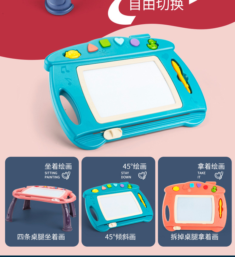 Drawing Board Magnetic Drawing Board Color Little Child Toddler 13 Years Old Toy Men and Women Baby Doodle Board