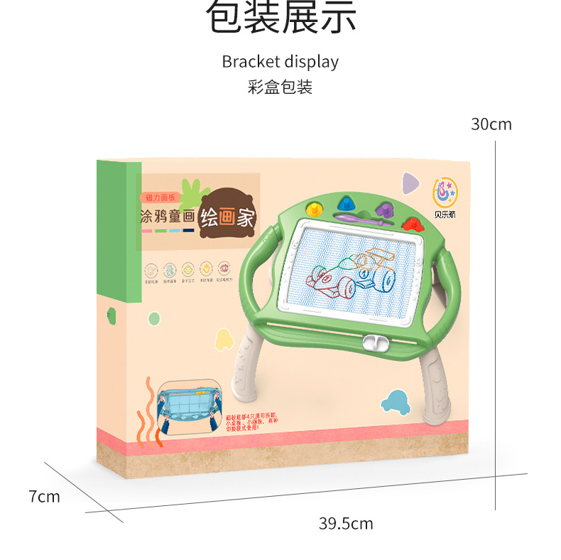 Drawing Board Magnetic Drawing Board Color Little Child Toddler 13 Years Old Toy Men and Women Baby Doodle Board