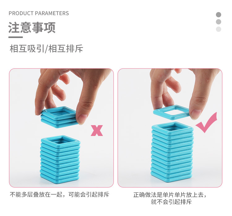 Pure Magnetic Piece Building Block Set Variety Lifting Magnetic Piece Fancy Toy for Children Pure Magnetic Piece Building Block Set Variety Lifting Magnetic Piece Fancy Toy for Children