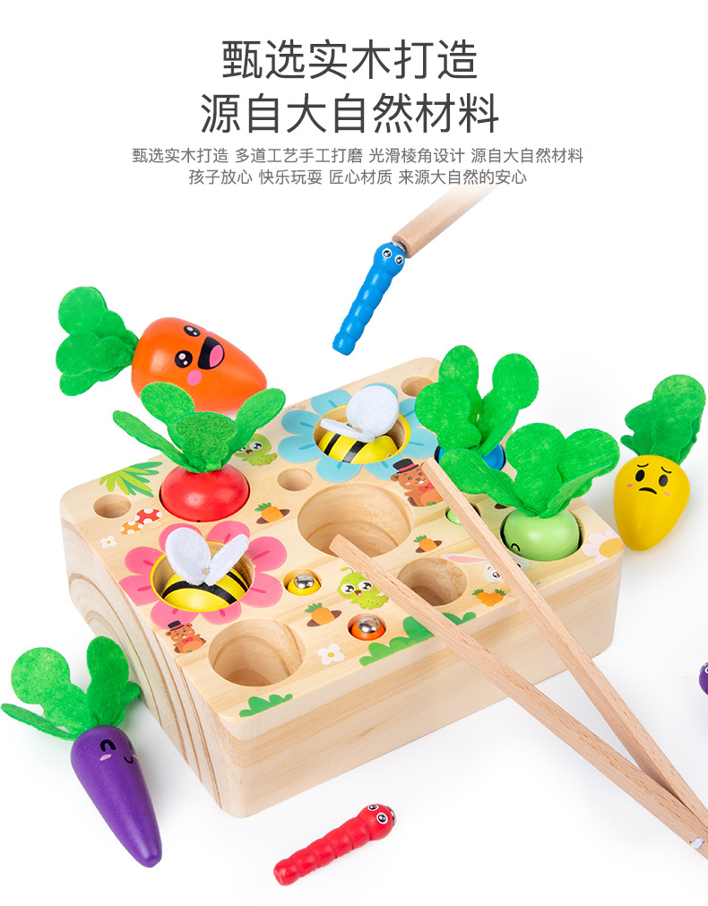 Fun Pulling Radishes Game Child Clip Bee Magnetic Insect Catching Three-in-One Parent-Child Magnetic Toy Fun Pulling Radishes Game Child Clip Bee Magnetic Insect Catching Three-in-One Parent-Child Magnetic Toy