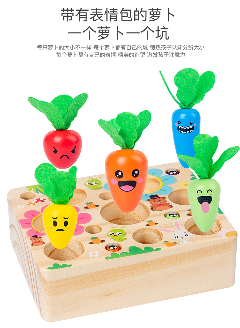 Fun Pulling Radishes Game Child Clip Bee Magnetic Insect Catching Three-in-One Parent-Child Magnetic Toy Fun Pulling Radishes Game Child Clip Bee Magnetic Insect Catching Three-in-One Parent-Child Magnetic Toy