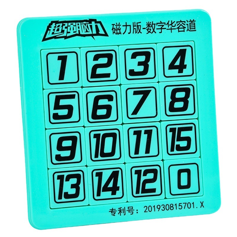 Digital Klotski Magnetic Plastic Puzzle Drawing Board Educational Toys Children Unlock Maze Intelligence Magnetic Toy