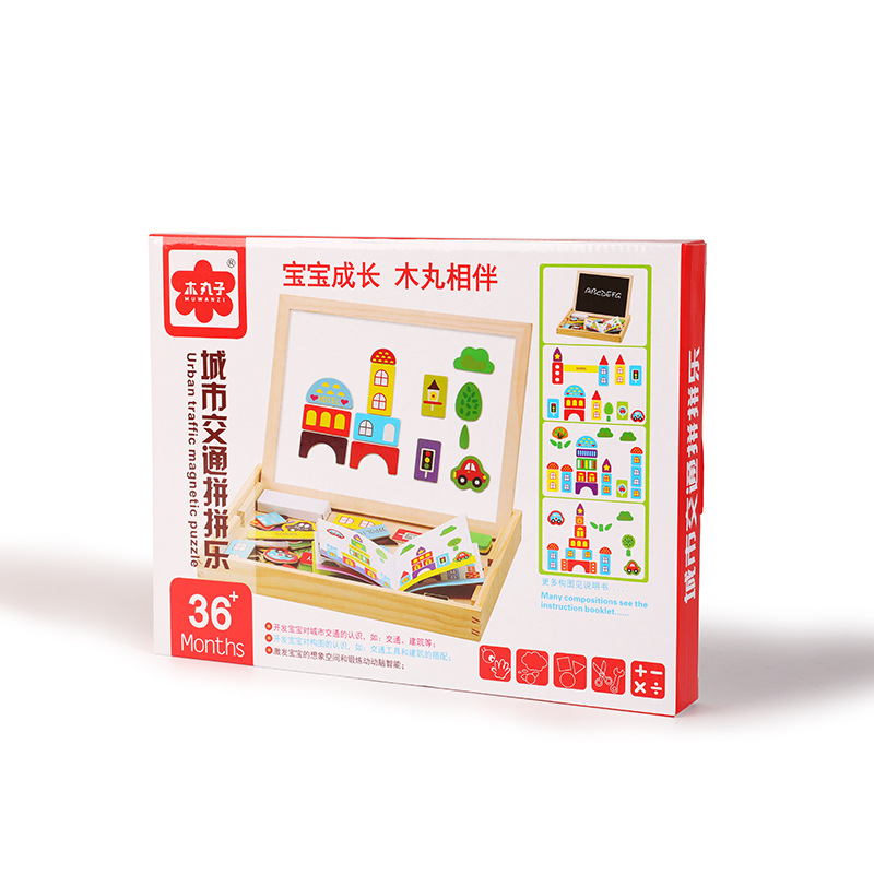 MWZ Educational Toys Magnetic Zodiac Cartoon Girl Dress up Joypin Drawing Magnetic Toy MWZ Educational Toys Magnetic Zodiac Cartoon Girl Dress up Joypin Drawing Magnetic Toy