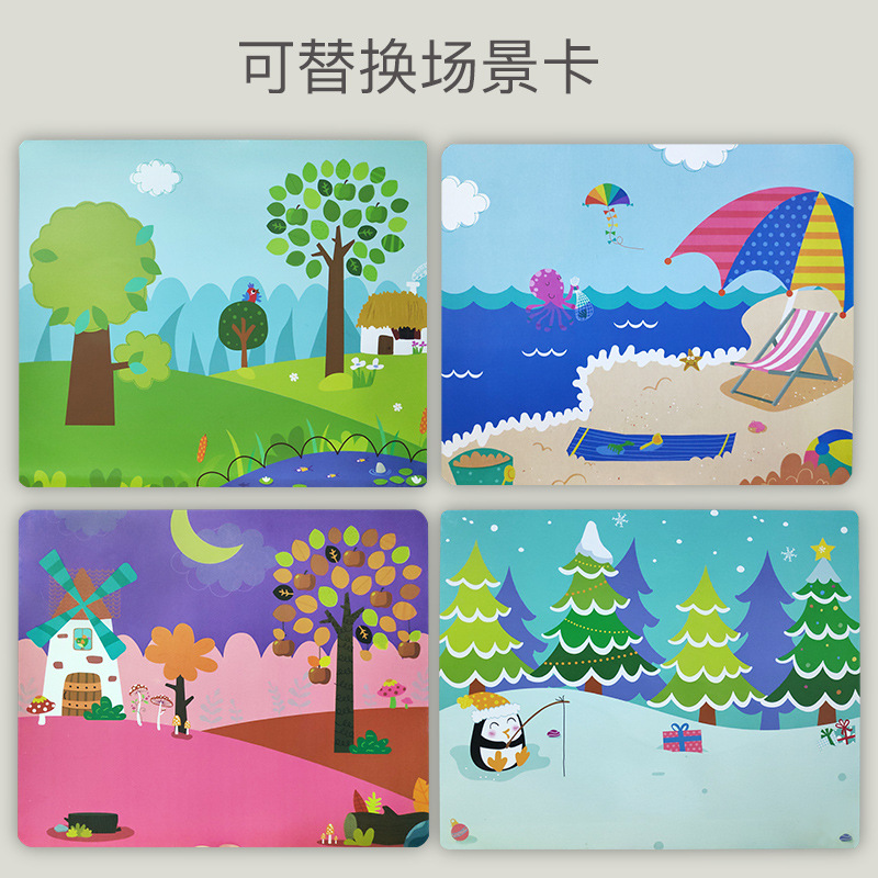 Zhikubao Factory Direct Sales Magnetic Puzzle Wooden Early Childhood Educational Toys Intelligence Magnetic Toy