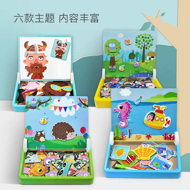Zhikubao Factory Direct Sales Magnetic Puzzle Wooden Early Childhood Educational Toys Intelligence Magnetic Toy