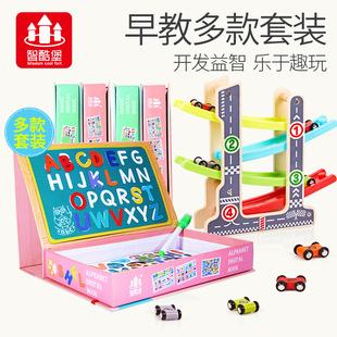 Zhikubao Factory Direct Sales Magnetic Puzzle Wooden Early Childhood Educational Toys Intelligence Magnetic Toy Zhikubao Factory Direct Sales Magnetic Puzzle Wooden Early Childhood Educational Toys Intelligence Magnetic Toy
