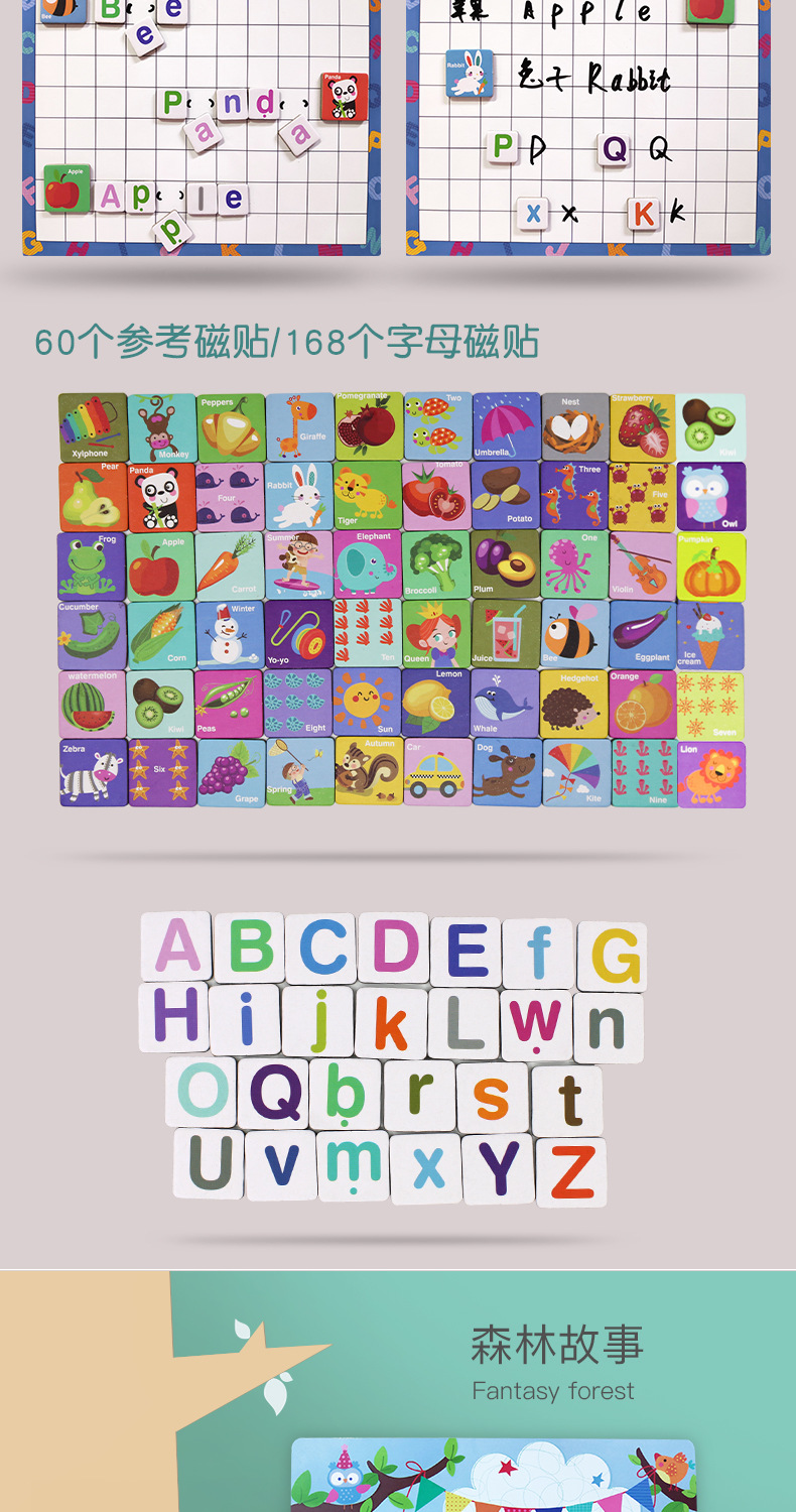 Zhikubao Factory Direct Sales Magnetic Puzzle Wooden Early Childhood Educational Toys Intelligence Magnetic Toy Zhikubao Factory Direct Sales Magnetic Puzzle Wooden Early Childhood Educational Toys Intelligence Magnetic Toy