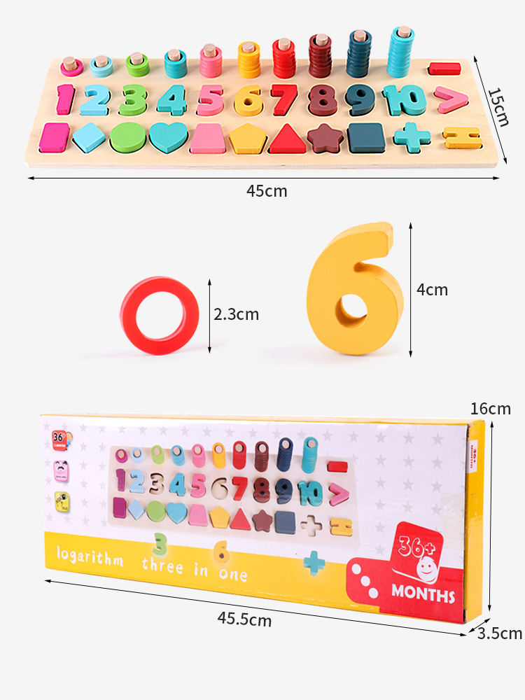 Children's Wooden Puzzle Five-in-One Marine Digital Computing Shape Matching Magnetic Fishing Magnetic Toy Children's Wooden Puzzle Five-in-One Marine Digital Computing Shape Matching Magnetic Fishing Magnetic Toy
