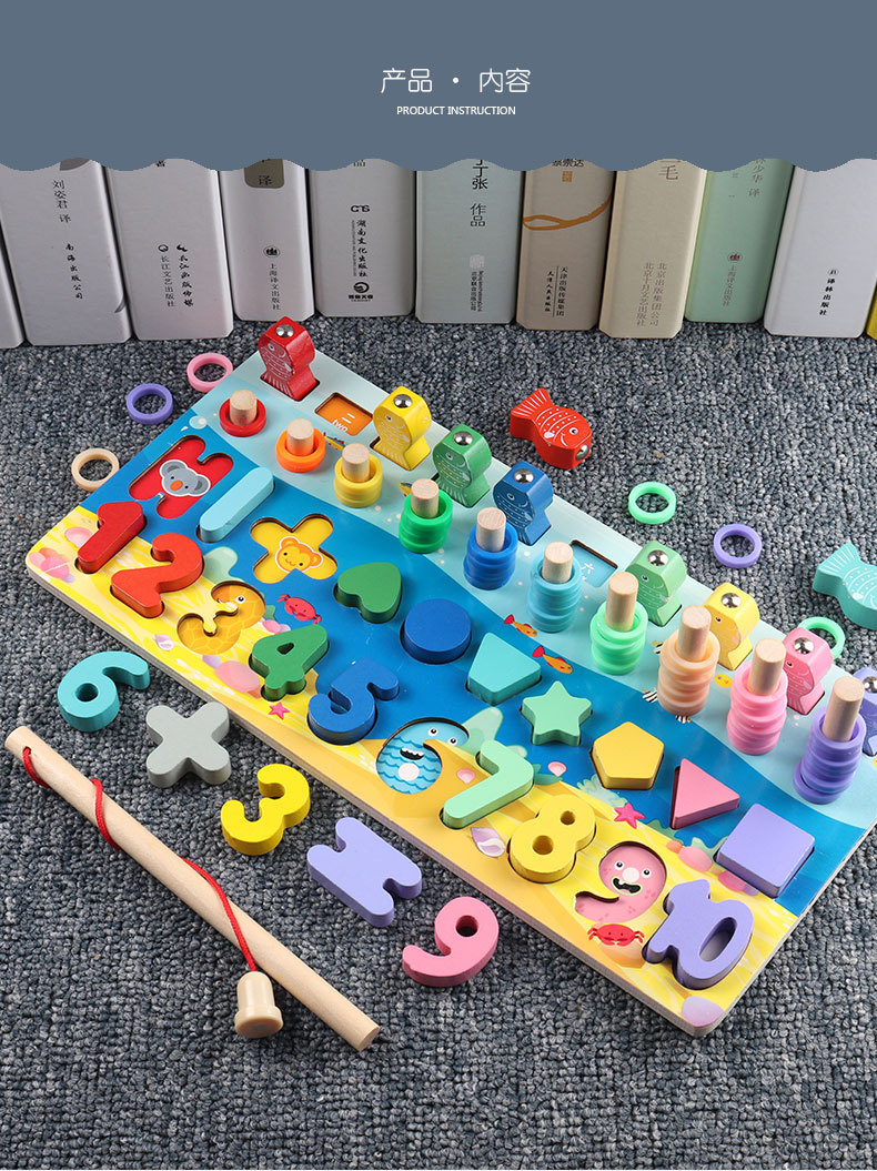 Children's Wooden Puzzle Five-in-One Marine Digital Computing Shape Matching Magnetic Fishing Magnetic Toy Children's Wooden Puzzle Five-in-One Marine Digital Computing Shape Matching Magnetic Fishing Magnetic Toy