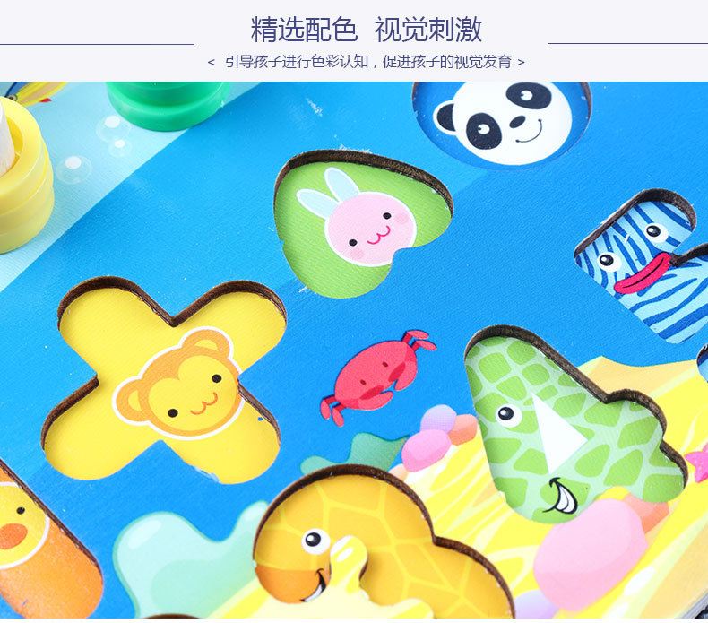 Children's Wooden Puzzle Five-in-One Marine Digital Computing Shape Matching Magnetic Fishing Magnetic Toy Children's Wooden Puzzle Five-in-One Marine Digital Computing Shape Matching Magnetic Fishing Magnetic Toy