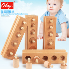 magnetic fishing toy baby puzzle early education puzzle catch insects catch insects pull radish parent child interaction magnetic fishing toy baby puzzle early education puzzle catch insects catch insects pull radish parent child interaction