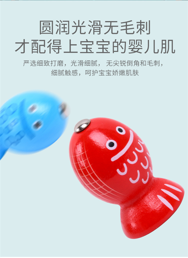magnetic fishing toy baby puzzle early education puzzle catch insects catch insects pull radish parent child interaction magnetic fishing toy baby puzzle early education puzzle catch insects catch insects pull radish parent child interaction
