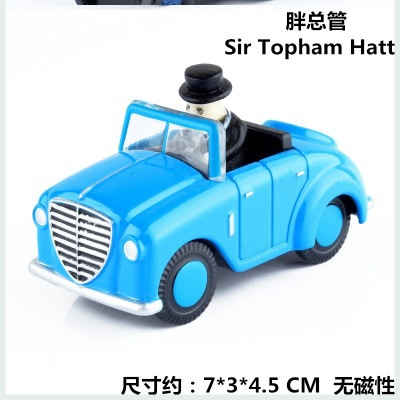 Wholesale 59 Thomas Game Pack Toy Magnetic Small Train Track Toy Small Magnetic Toy Wholesale 59 Thomas Game Pack Toy Magnetic Small Train Track Toy Small Magnetic Toy