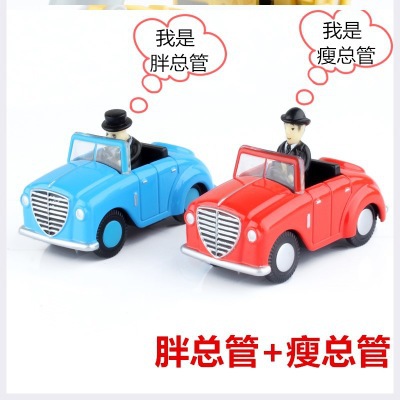 Wholesale 59 Thomas Game Pack Toy Magnetic Small Train Track Toy Small Magnetic Toy Wholesale 59 Thomas Game Pack Toy Magnetic Small Train Track Toy Small Magnetic Toy
