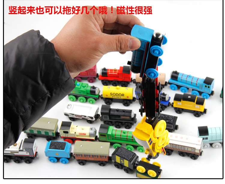 Wholesale 59 Thomas Game Pack Toy Magnetic Small Train Track Toy Small Magnetic Toy Wholesale 59 Thomas Game Pack Toy Magnetic Small Train Track Toy Small Magnetic Toy