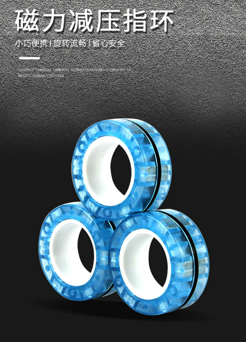Cross-Border E-Commerce Decompression Toy Magnetic Bracelet Ring 360-Degree Rotating Decompression Fingertip gyro Cross-Border E-Commerce Decompression Toy Magnetic Bracelet Ring 360-Degree Rotating Decompression Fingertip gyro