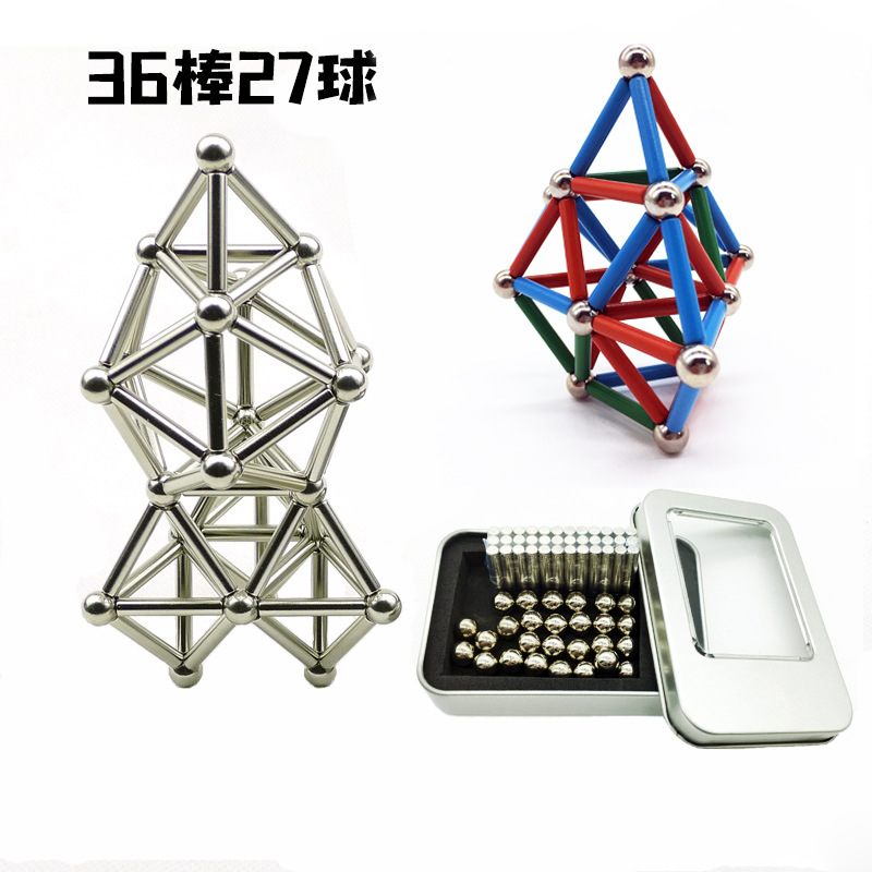 Buck Ball Silver Color Color Magnetic Rod Set 36 Sticks 27 Ductile Iron Boxed Assembling Building Blocks Fancy Toy