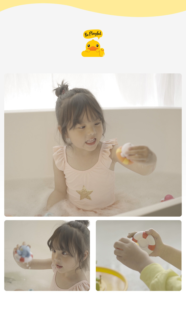 B. Duck Small Yellow Duck Beach Water Playing Toy Fishing Toy Children Education Magnetic Fishing Sand Table Set B. Duck Small Yellow Duck Beach Water Playing Toy Fishing Toy Children Education Magnetic Fishing Sand Table Set