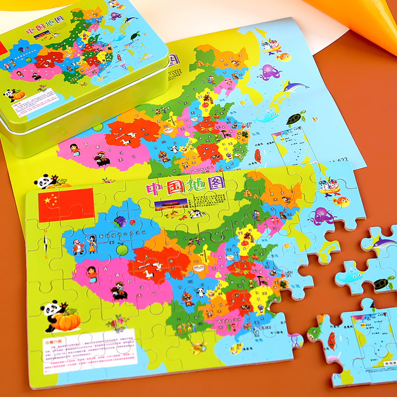 China Map Puzzle Baby Early Childhood Education Toys 3-10 Years Old Primary School Boys and Magnetic Toy