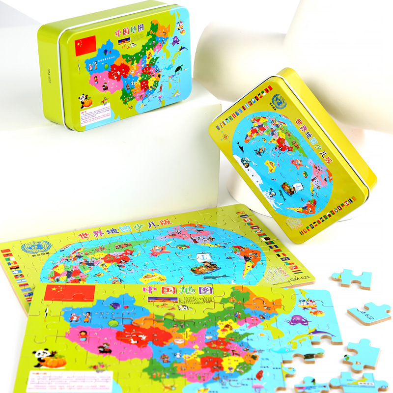 China Map Puzzle Baby Early Childhood Education Toys 3-10 Years Old Primary School Boys and Magnetic Toy