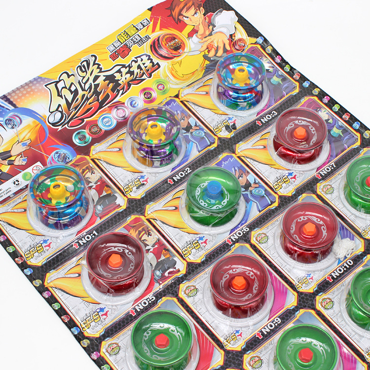 Toys Elementary School Students 0.5 Yuan 144 Pumping Alloy Yo-Yo Ball Yo-Yo Children&#039;s Educational Toys School YOYO Ball