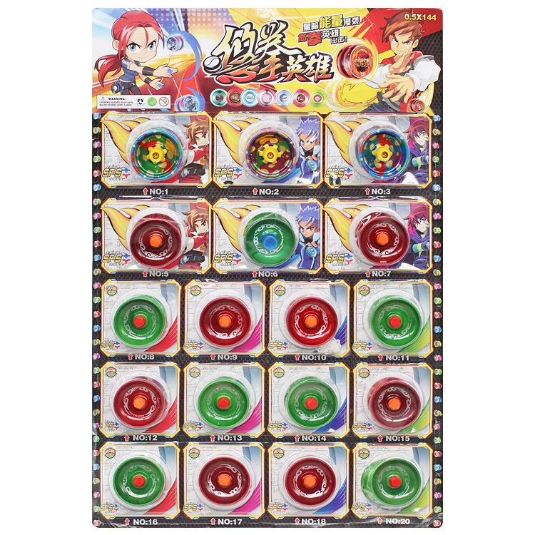 Toys Elementary School Students 0.5 Yuan 144 Pumping Alloy Yo-Yo Ball Yo-Yo Children&#039;s Educational Toys School YOYO Ball