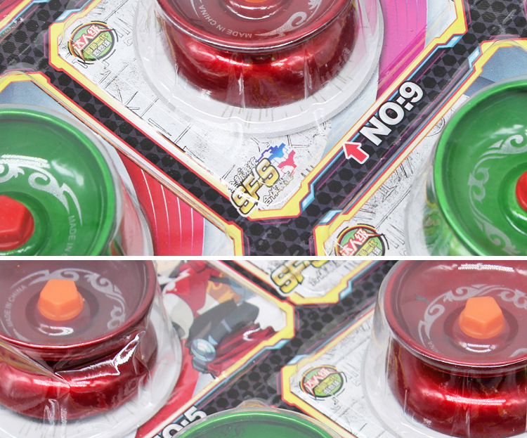 Toys Elementary School Students 0.5 Yuan 144 Pumping Alloy Yo-Yo Ball Yo-Yo Children's Educational Toys School YOYO Ball