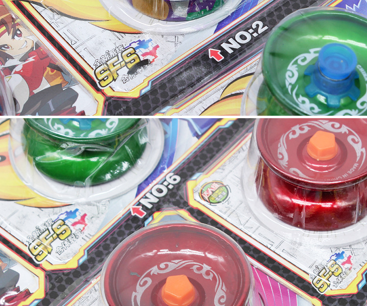 Toys Elementary School Students 0.5 Yuan 144 Pumping Alloy Yo-Yo Ball Yo-Yo Children's Educational Toys School YOYO Ball