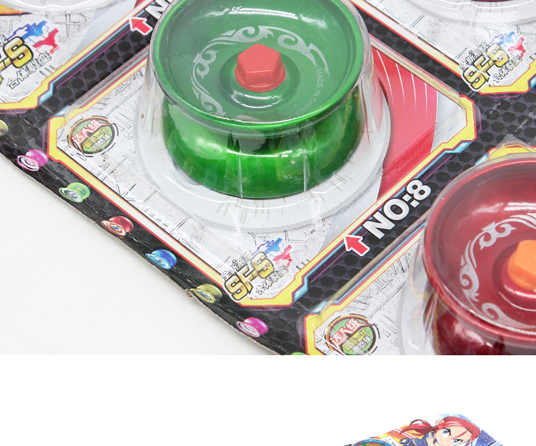 Toys Elementary School Students 0.5 Yuan 144 Pumping Alloy Yo-Yo Ball Yo-Yo Children's Educational Toys School YOYO Ball