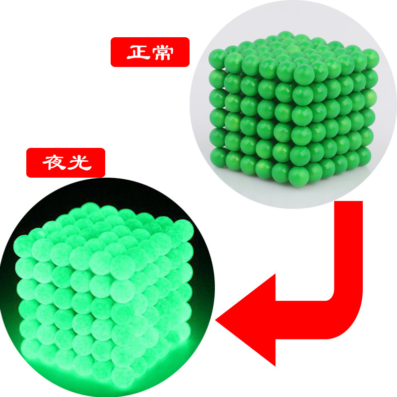 Fancy Toy Color Buck Ball 5mm216 3mm Magnetic Ball Relaxation Creative DIY Gift Fancy Toy Color Buck Ball 5mm216 3mm Magnetic Ball Relaxation Creative DIY Gift