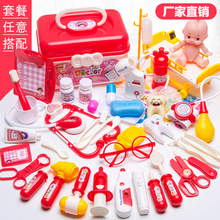 Cross-Border Color Window Magnetic Light Ball Track Wood Accumulation Variety Three-Dimensional Magnetic Toy Block