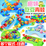 Cross-Border Color Window Magnetic Light Ball Track Wood Accumulation Variety Three-Dimensional Magnetic Toy Block