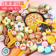 Cross-Border Color Window Magnetic Light Ball Track Wood Accumulation Variety Three-Dimensional Magnetic Toy Block
