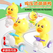 Cross-Border Color Window Magnetic Light Ball Track Wood Accumulation Variety Three-Dimensional Magnetic Toy Block