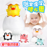 Cross-Border Color Window Magnetic Light Ball Track Wood Accumulation Variety Three-Dimensional Magnetic Toy Block